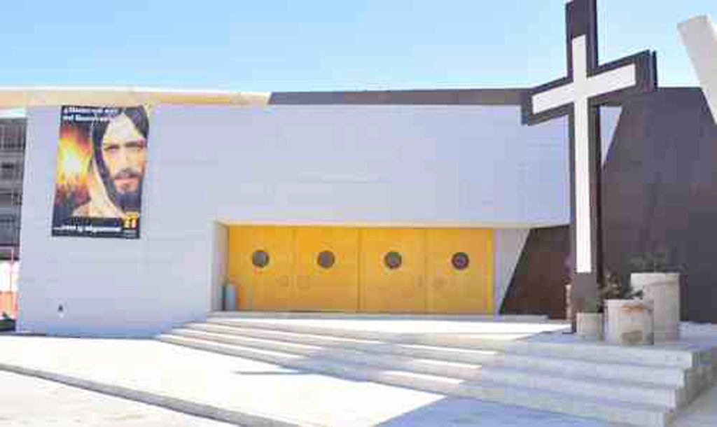 Torreón - Parroquia De Todos Los Santos